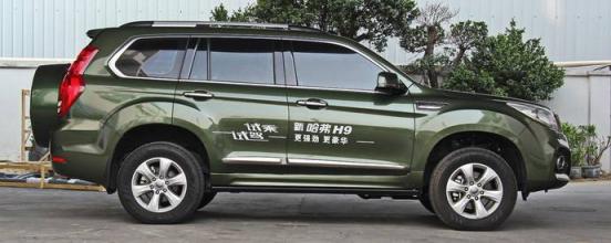 宝马3系是第几代(2023款宝马x7有没有最新消息)