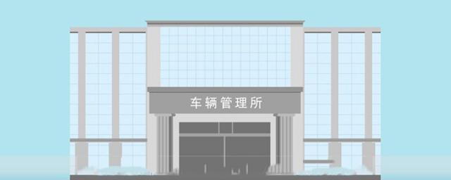 滴滴怎样注销车辆信息,怎样注销滴滴车主信息和车辆能注销吗