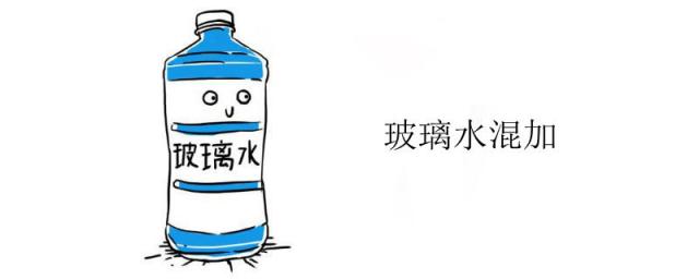 汽车玻璃水可以直接加矿泉水吗,汽车玻璃水能和自来水混加吗