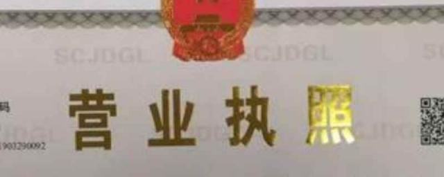 卖车要什么手续和证件,卖车需要什么手续和费用