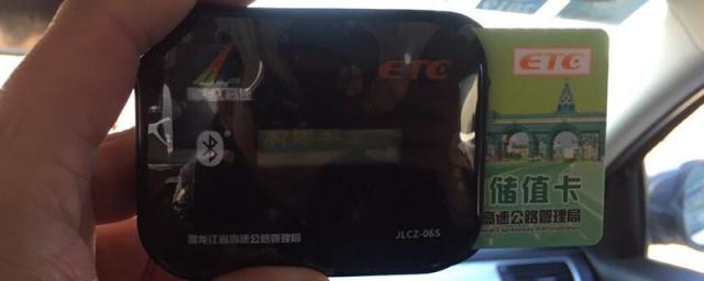 etc坏了在哪里维修(行车记录仪去哪里维修)