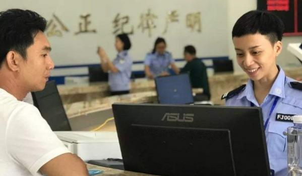 驾驶证转籍什么意思,驾驶证为什么要转籍
