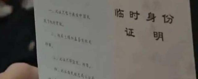 驾驶证到期了怎么换证,驾驶证丢失怎么办理