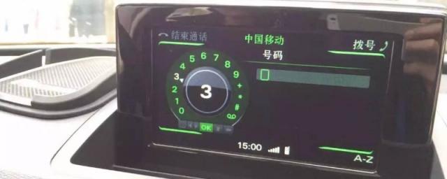 奥迪q3电话显示未安装怎么弄,奥迪Q3显示电话未安装