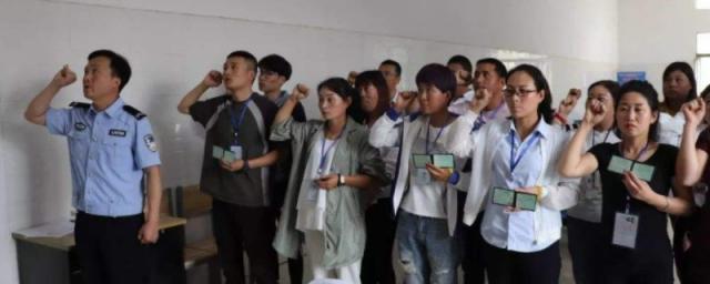 交通违章多久出结果,科四预约多久知道结果