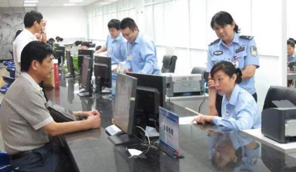 保留车牌需要什么资料,车牌申请保留需要哪些材料