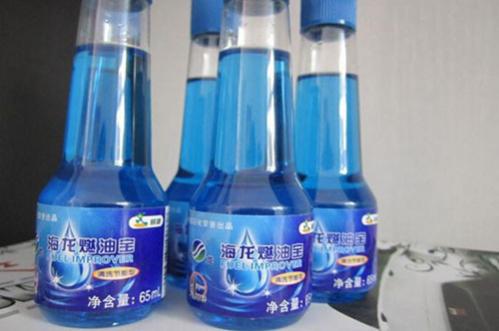 加油站燃油宝多少钱一瓶,中石化加油站燃油宝多少钱一瓶