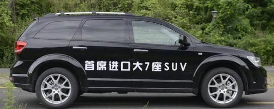 文德恩