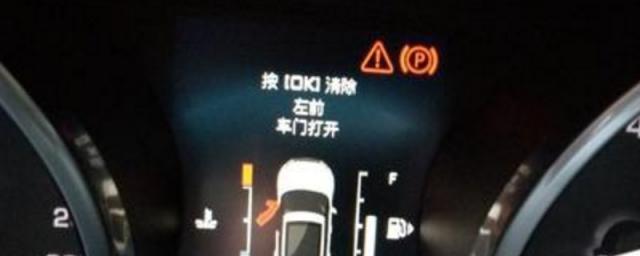 宝马三角形感叹号故障灯(宝马730废气阀故障现象是什么?)