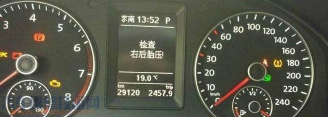 斯柯达明锐正时皮带还是链条(斯柯达明锐雾灯如何开)