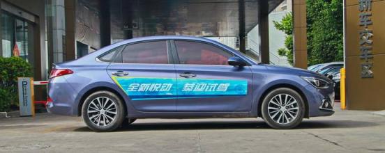 科沃兹油箱多大,科沃兹手动挡油耗多大