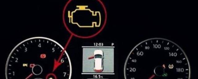 日产逍客发动机亮黄灯怎么解决(发动机故障标志亮黄灯)