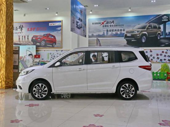 哪吒V价格多少钱大概？哪吒V什么时候上市？,宝骏310报价格多少钱一台?