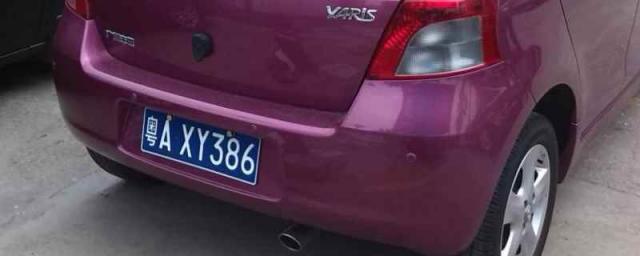 粤n是广东哪里的车牌,广东各地车牌简称字母