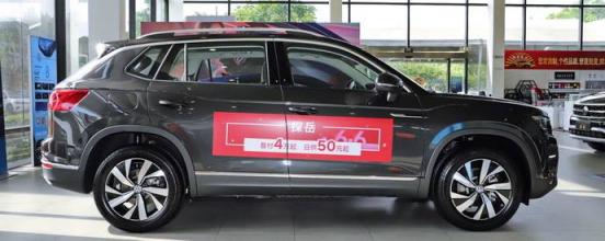 宝骏530上市时间(宝骏530空调滤芯在哪里)