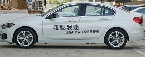 车船税是什么(车船税可以提前交吗)