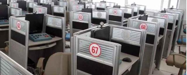 科目二补考缴费去哪,科目四档案在哪里拿