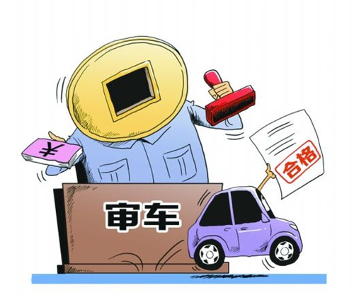 车身贴花影响年检吗1