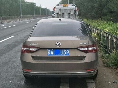 车牌摇号什么意思1