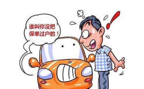 车辆过户需要预约吗1