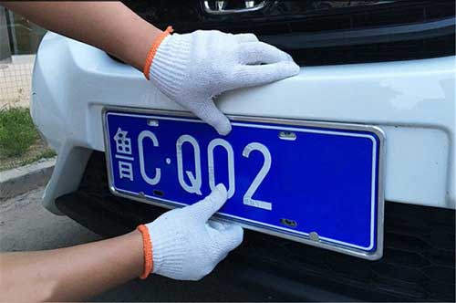 车牌灯不亮有什么后果1